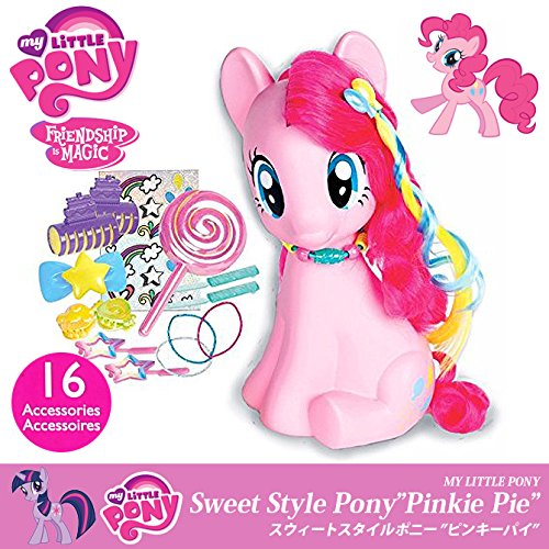 Amazon.co.jp: [マイリトルポニー]My Little Pony Sweet Style Pony