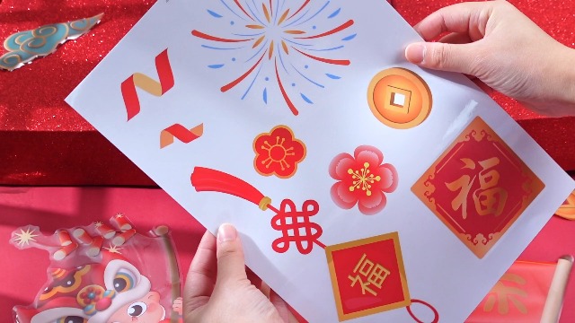 Chinco Chinese New Year Window Clings - 9 Sheets Removable Stickers With Fu Character, Lanterns, Flowers For Spring Festival