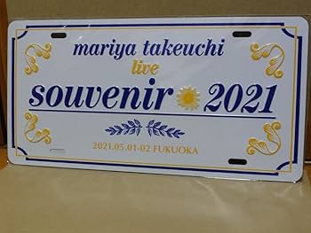 竹内まりや ご当地アルミプレート Kアリーナ横浜公演 竹内まりや ご当地アルミプレート Kアリーナ横浜公演
