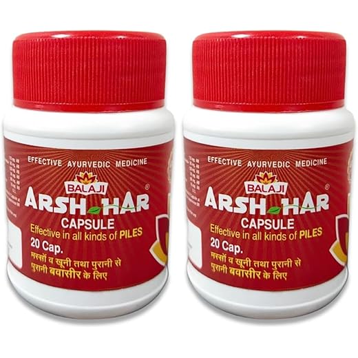 Balaji Arsh Relief Capsules - 20 Pack