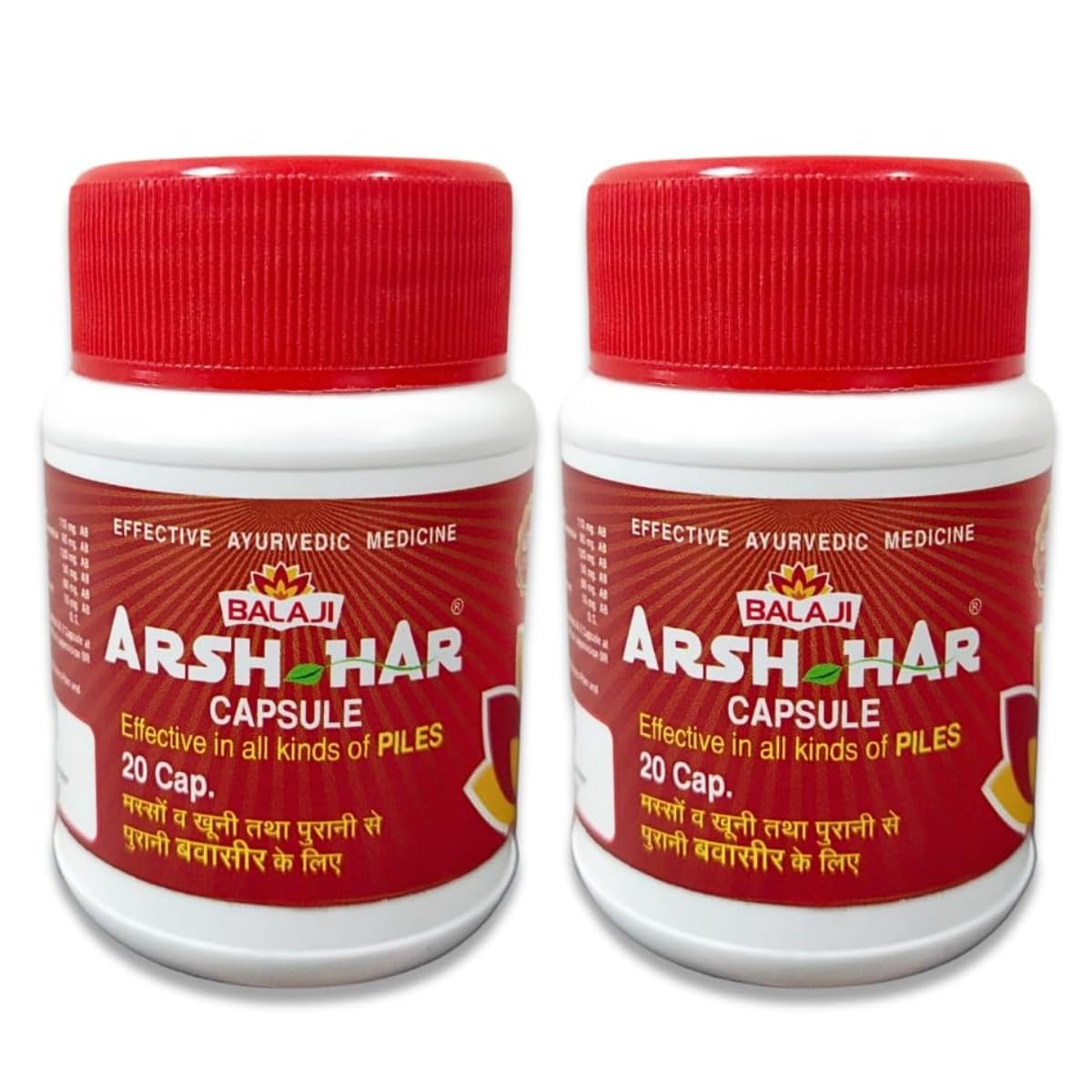 BALAJI Arsh Har Cap 20 - Pack of 2