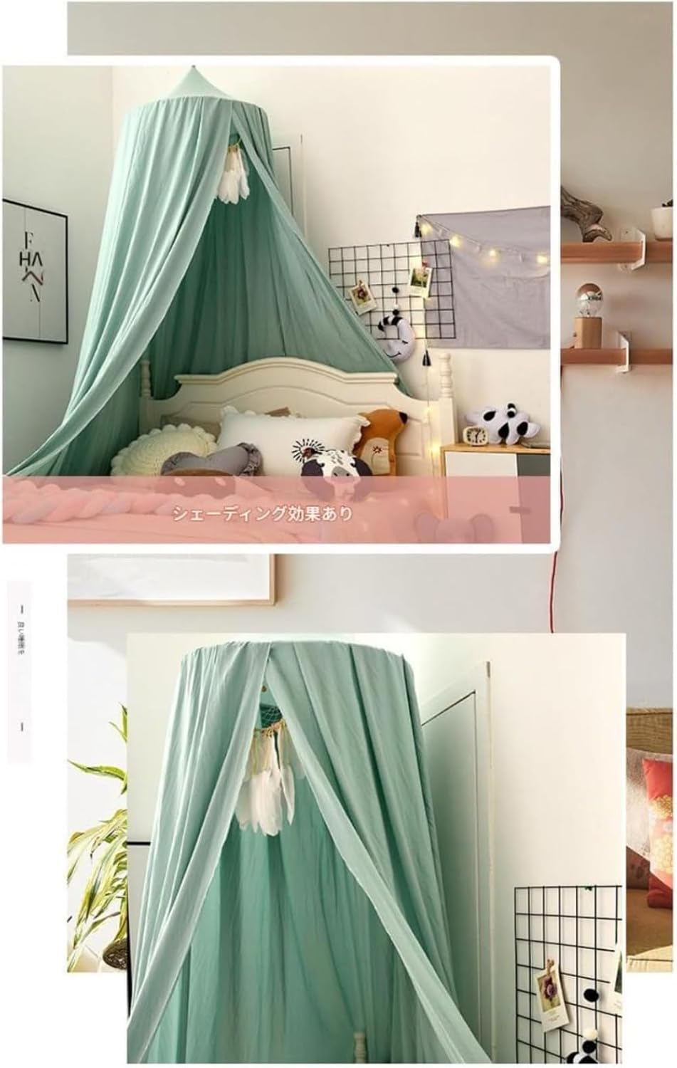 SLOBE IENA スローブイエナ リボンベルトカシュクールワンピース 紺