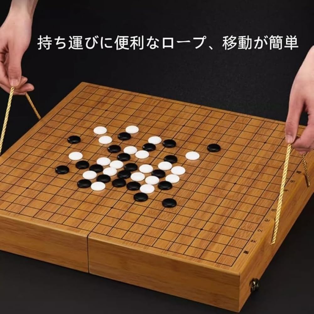 Zxyler 囲碁セット｜折りたたみポータブル 47×44cm｜スペア碁石付き