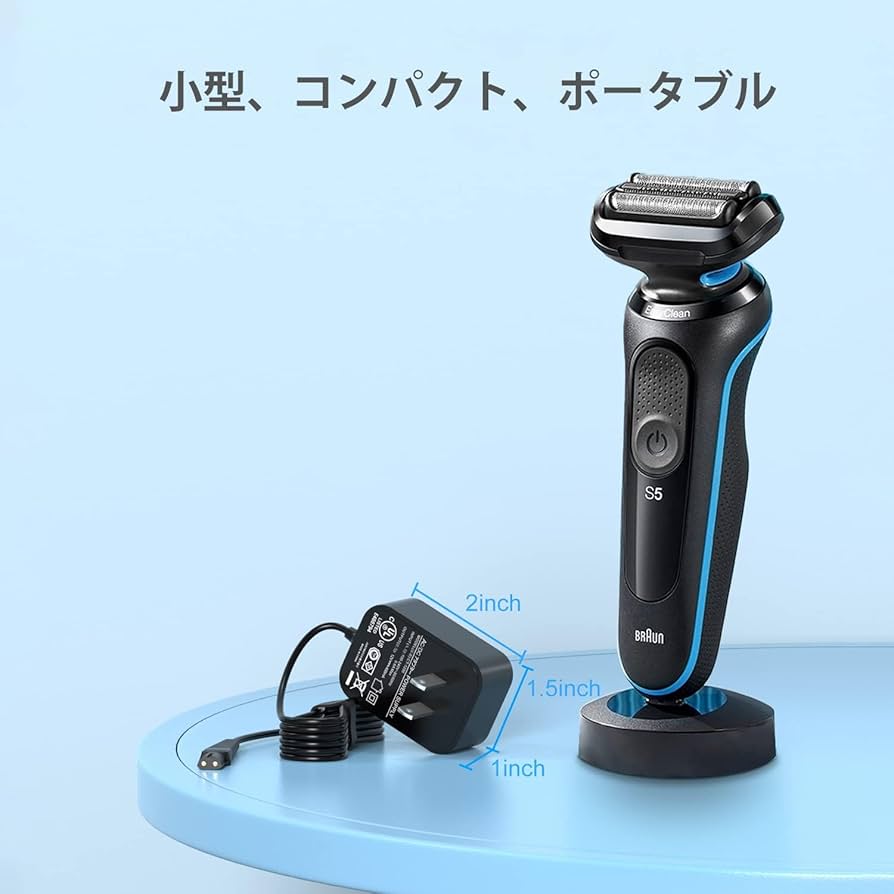 BRAUN シェーバー S9pro シリーズ 9pro ※充電アダプター欠品 楽天市場