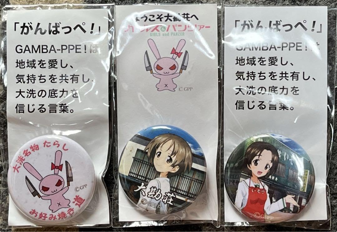 ウサギさんチーム　ガールズ&パンツァー　トートバッグ　缶バッジ ウサギさんチーム ガールズ&パンツァー トートバッグ 缶バッジ Amazon