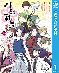 【新品未開封】刀剣乱舞 花丸 DVDセット1-5 Amazon.co.jp | 刀剣乱舞-花丸- (初回生産限定版) 全6巻セット