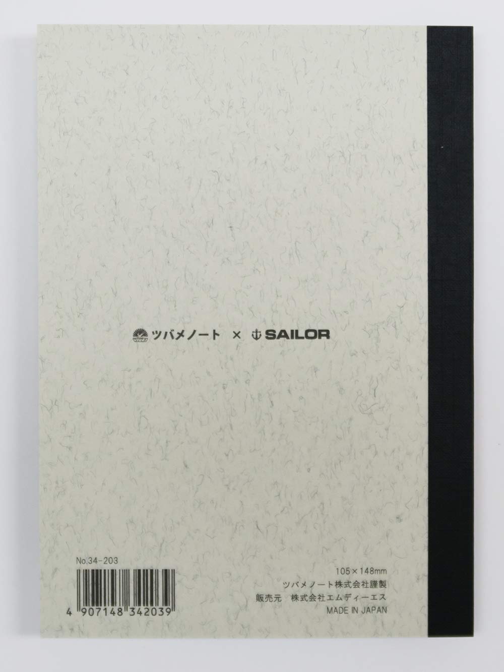 Amazon | エムディーエス セーラー万年筆×ツバメノート 万年筆 ギフト