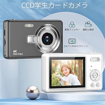 デジタルカメラ めい 富士フイルム FinePix XP90 価格比較 - 価格.com