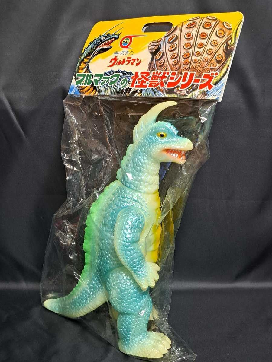 アーストロン 蓄光 GID メタリックブルー ブルマァク 復刻