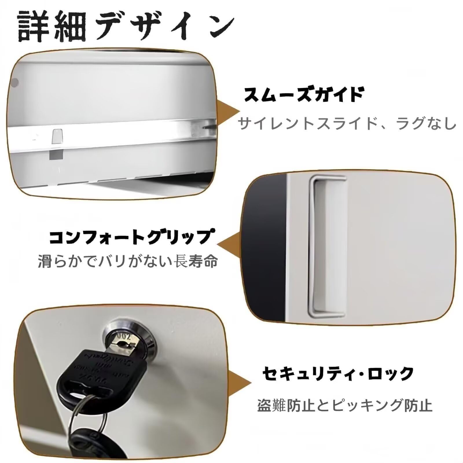 Amazon.co.jp: オフィスキャビネット 6段 完成品 組立不要 鍵付き 調節
