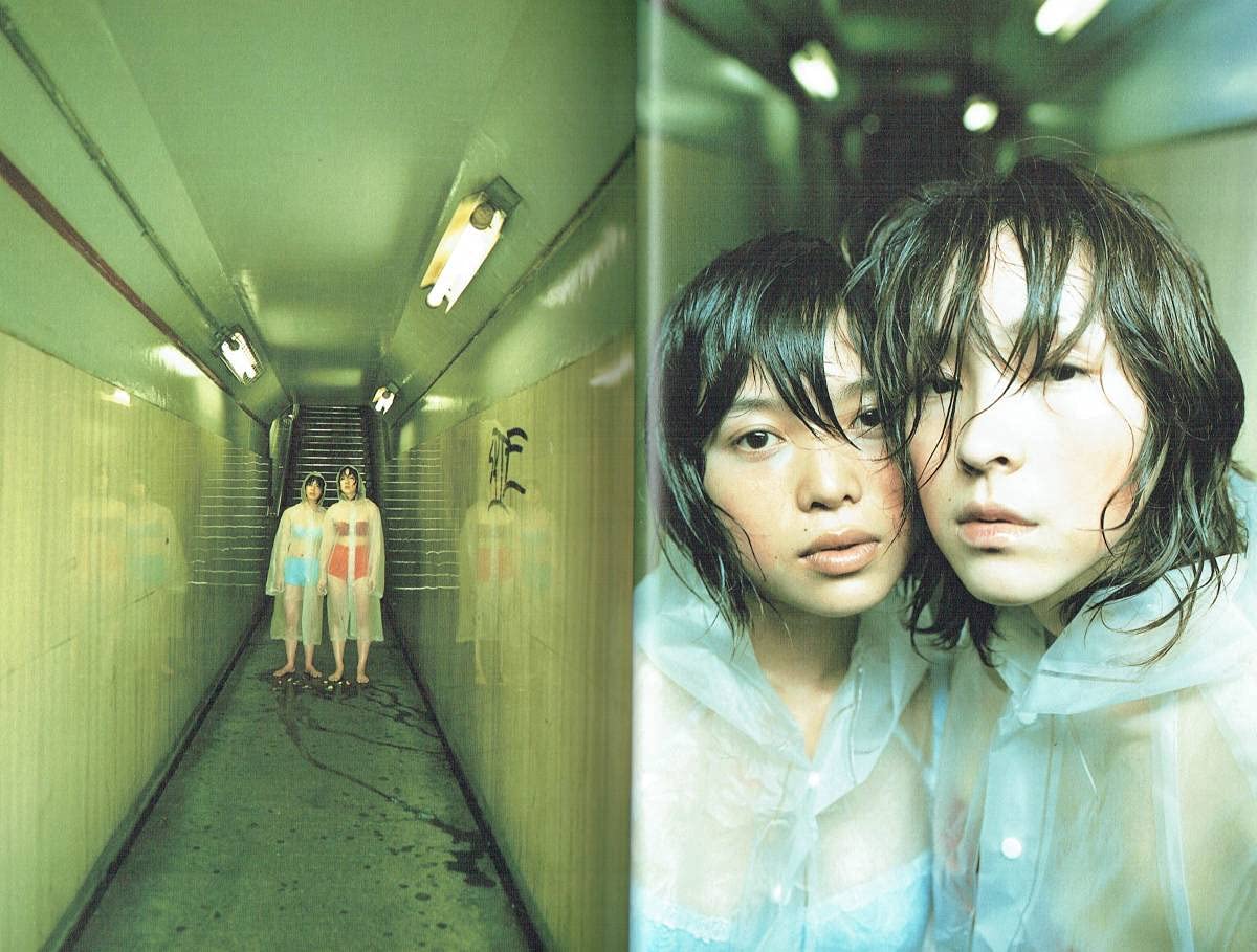 Amazon.co.jp: 永瀬正敏写真集 贅沢な骨 麻生久美子 つぐみ 2001年 