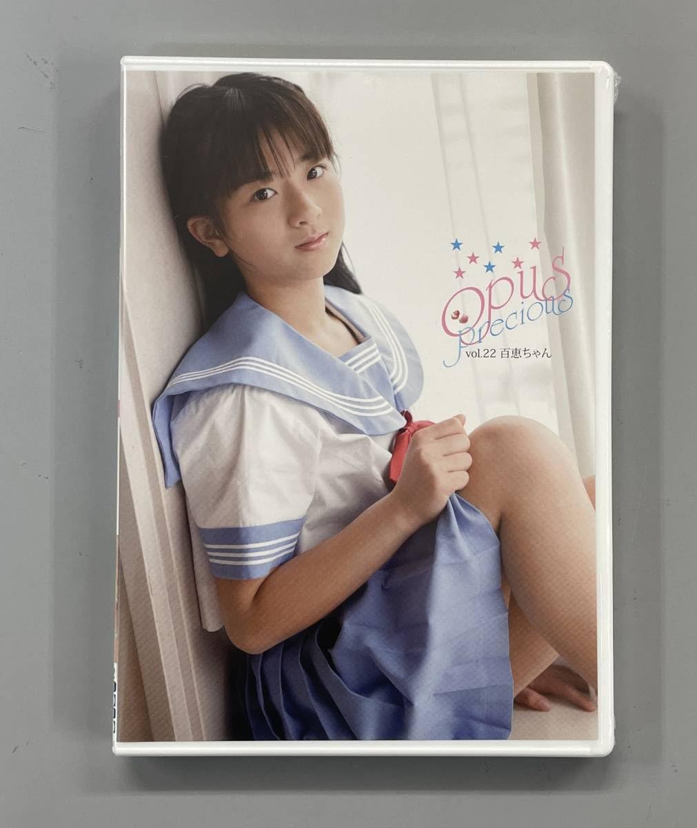 Amazon.co.jp: 未開封オーパスプレシャス vol.22 百恵ちゃん