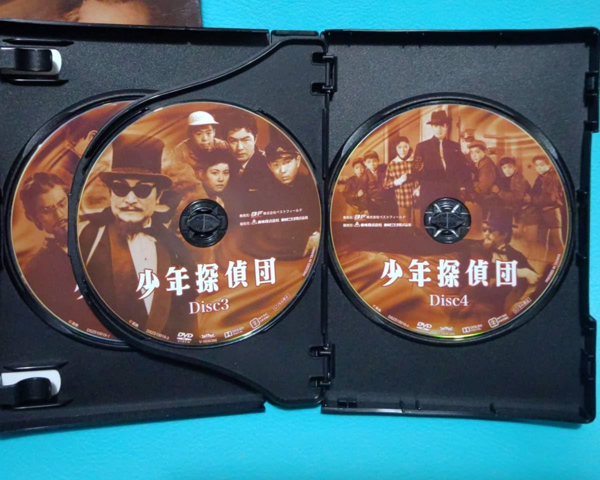 Amazon.co.jp: あり 少年探偵団デジタルマスター版 全9話 DVDBOX