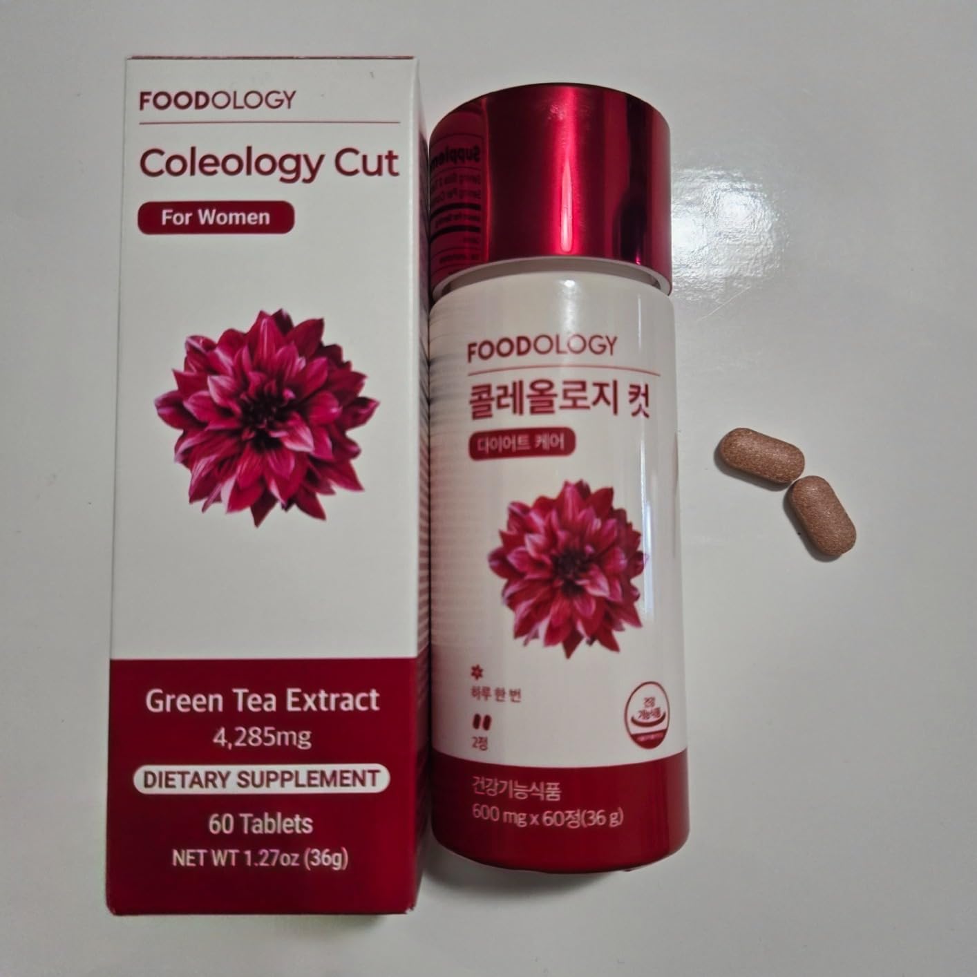 FOODOLOGY Coleology Cut (Pack of 1-60 Tablets, 30 UK | Ubuy