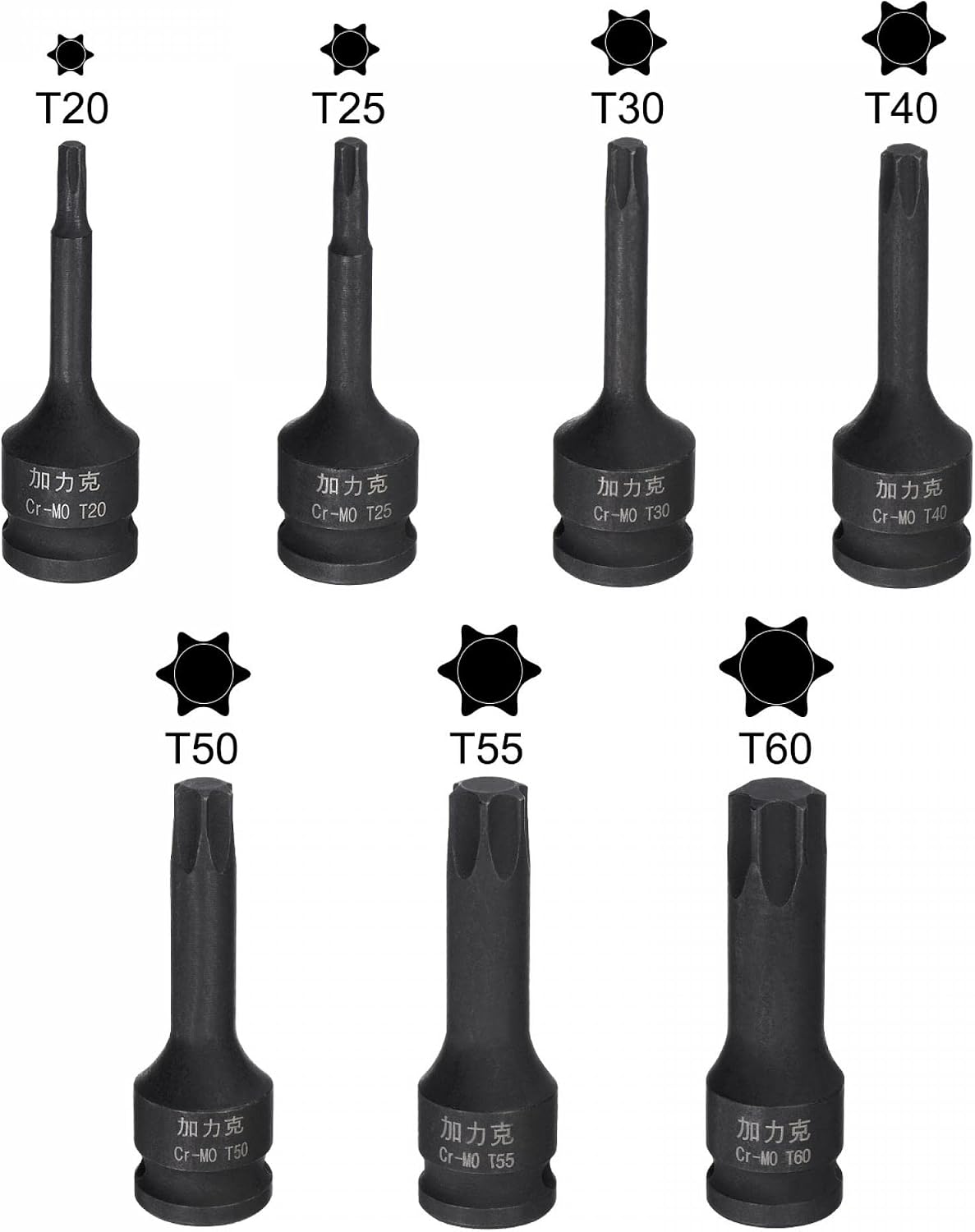 uxcell 3/8" Drive Impact Torx Bit Socket Set, T20 - T60, Metric 60mm Length, CR-MO