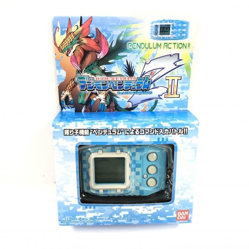 Amazon.co.jp: 未開封)デジモンペンデュラムZ II WIND GUARDIANS 
