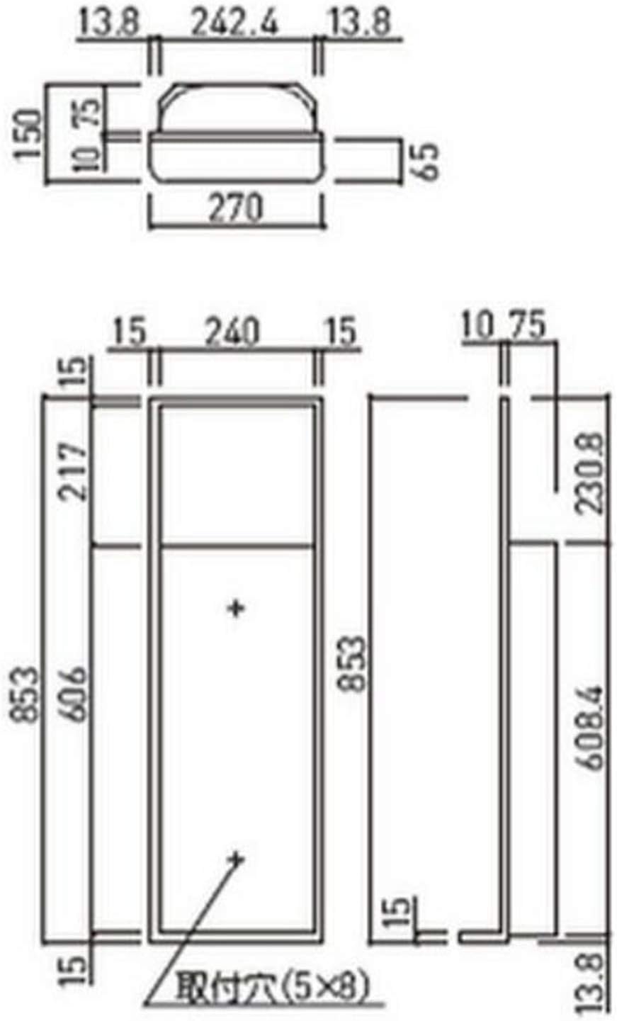 Shinyei Home Create Fire Extinguisher Box, Half Embedded Type, SK-FEB-5N, Silver Metallic, Main Unit: Depth 10.6 inches (27 cm), Body: Height 5.9 inches (15 cm), Body: Width 33.1 inches (85.3 cm)