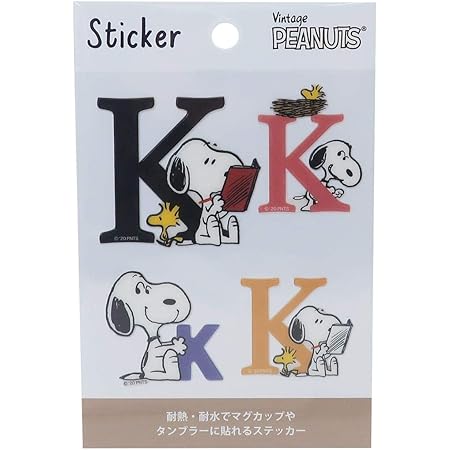 Amazon Co Jp 明邦 Snoopy スヌーピー イニシャルステッカー 転写タイプ アルファベットr Sn228 ホーム キッチン