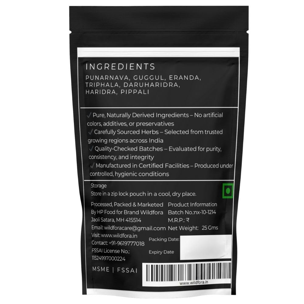 Punarnavadi Guggul Tablets | Traditional Ayurvedic Herbal Guggulu Formula 200 Gms - 320 Tablets — Amazon image 2