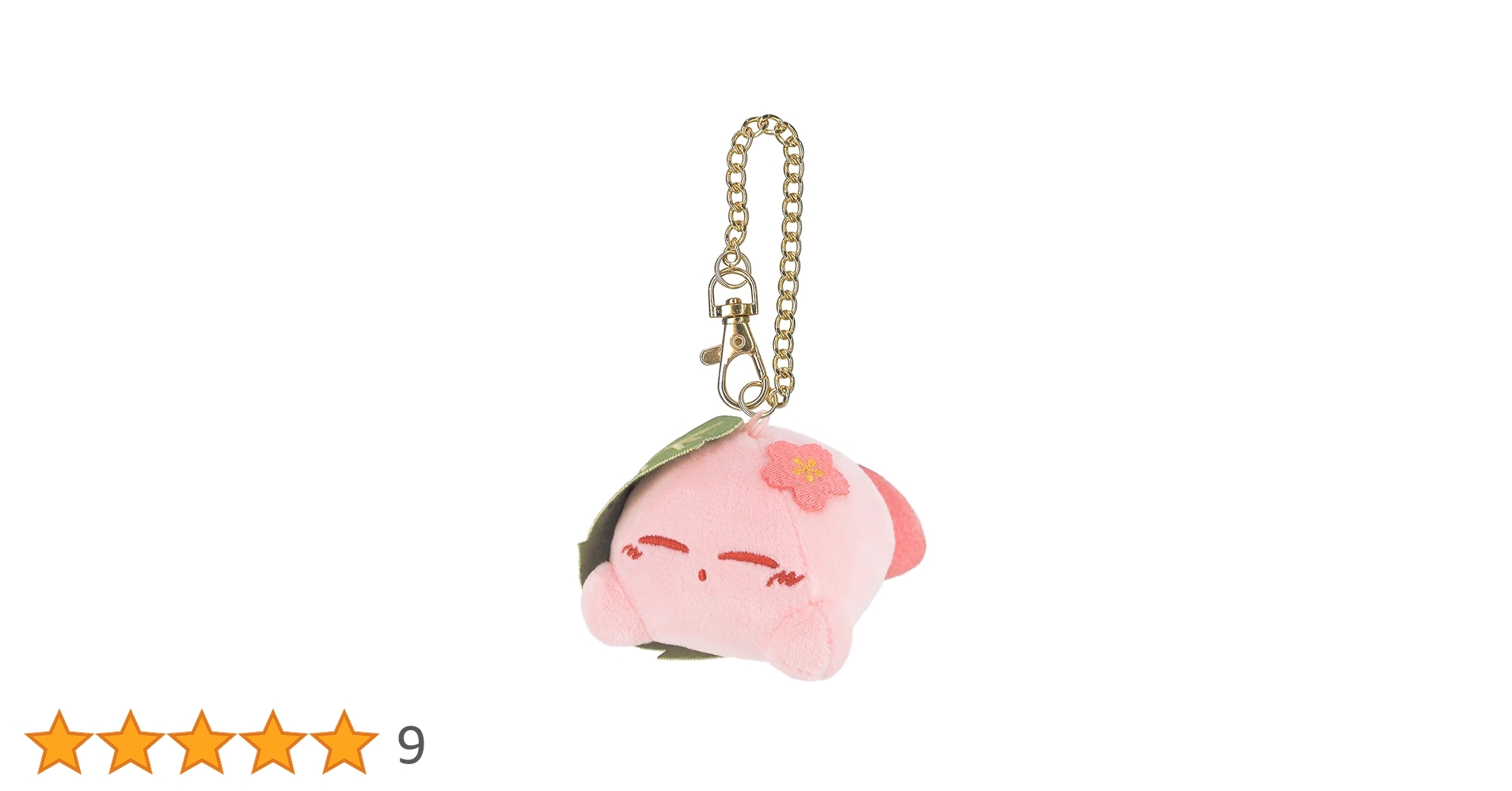Amazon.co.jp: 三英貿易(Sanei Boeki) ぬいぐるみ 星のカービィ