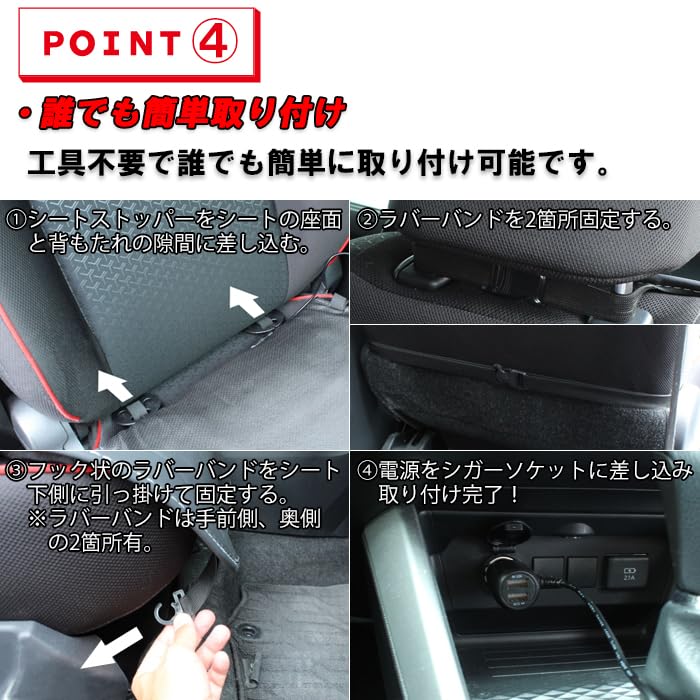 Amazon | 車 シートクーラー カバー ファン付き クッション 16個