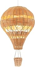 Quirky Hot Air Balloon Natural Rattan Easy Fit Ceiling Pendant Lighting Shade| 42cm x 25cm | Fun and Modern Design by Happy Homewares