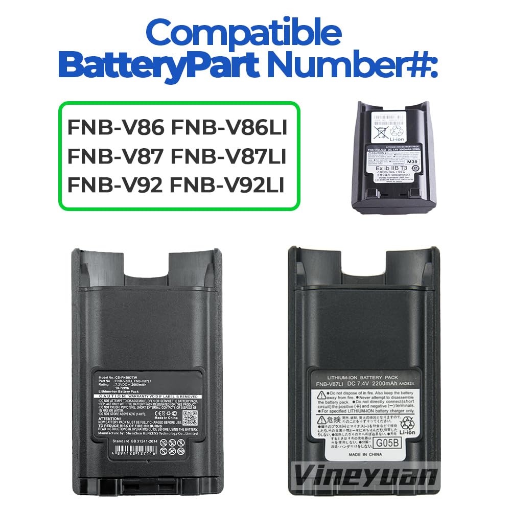 Amazon | 7.4V 2200mAh FNB-V87LI Vertex標準VX600、VX-820、VX-821