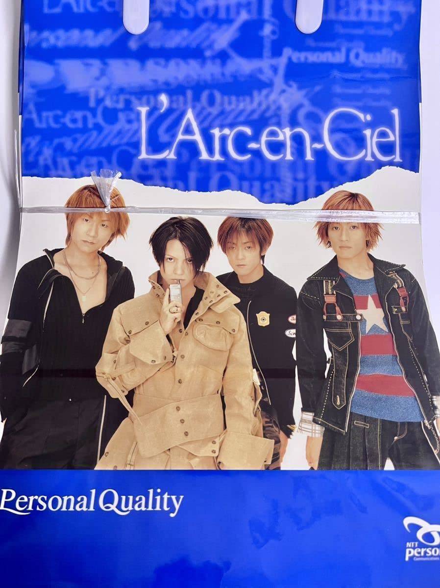 Amazon.co.jp: 10枚セット L'Arc〜en〜Ciel 紙袋 バッグ ノベルティ