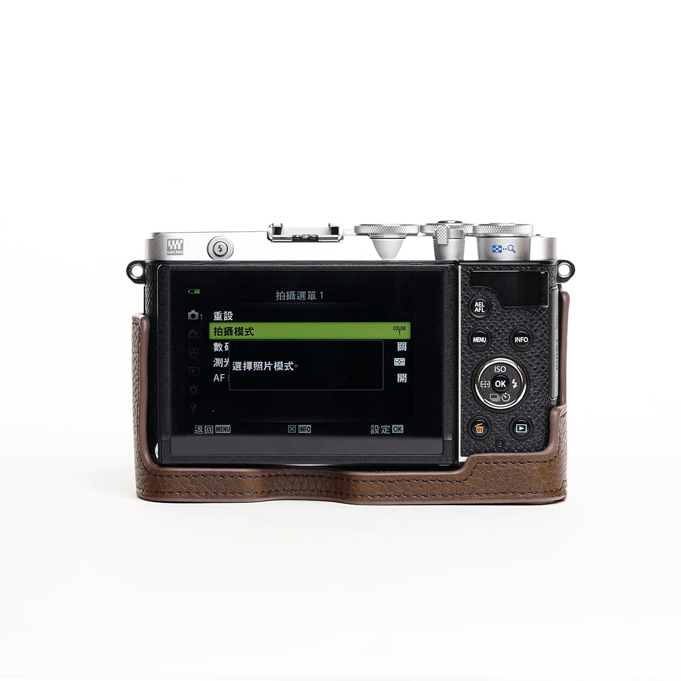 PEN E-P7 ボディ 動作良好 底面ヒビあり グリップ・ケース Amazon.co.jp: TP Original Olympus PEN E-P7 EP7 専用 オープナブル