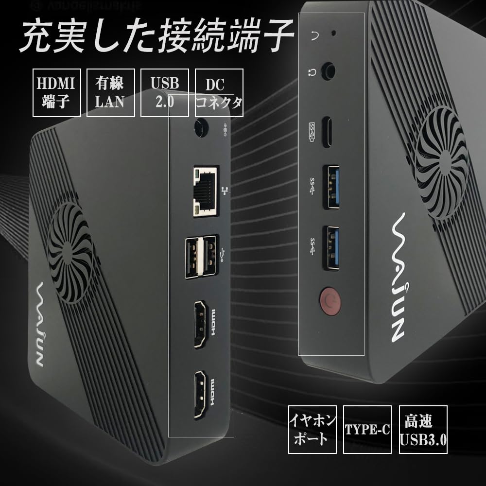 wajun ミニPC Pro-x2 / Win 11 Pro　 64bit Amazon.co.jp: 【整備済み品】wajun ミニPC Pro-x2 / Win 11 Pro