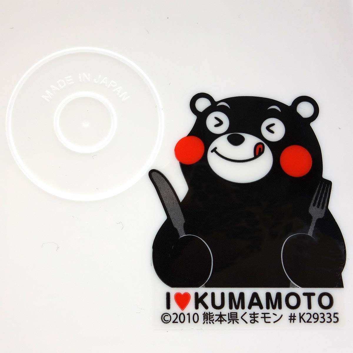 Amazon｜くまモン レンジパック 日本製 保存容器 タッパー 500ml｜保存