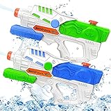 💦Hohe Reichweite: Durch Pumpen wird Druck im Tank aufgebaut, durch den das Wassergewehr bis zu 26.2 Feet weit schießen kann. kompakter Super Wasserpistole Spielzeug für fröhlichen Wasser-Spaß.