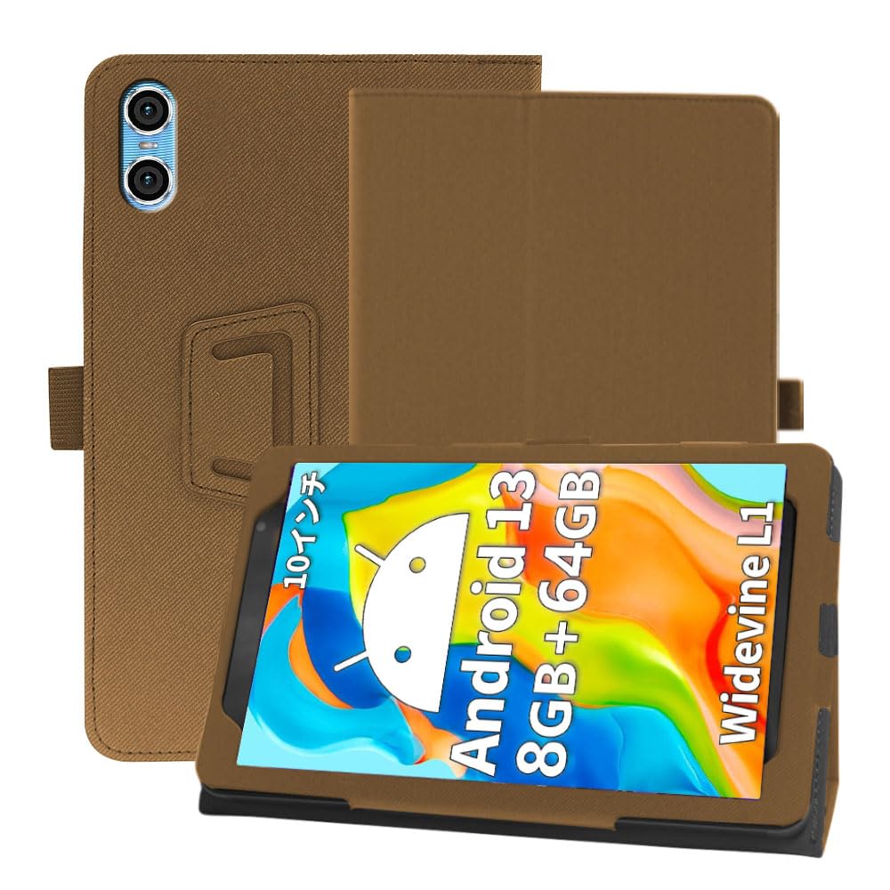 Amazon.co.jp: For TECLAST P26T ケース【2023 NEW Android 13