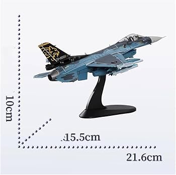 Amazon.co.jp: 航空機 HA2720 F-2A 13-8508 F2 戦闘機 1/72 スケール