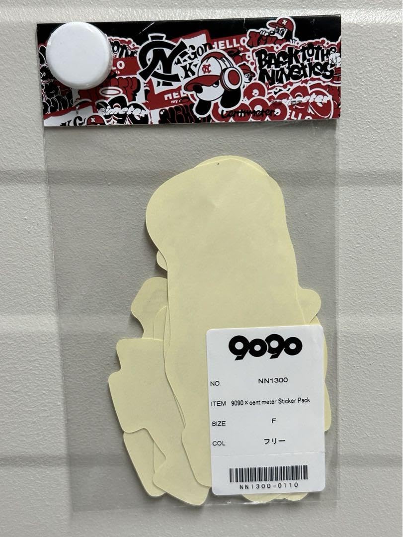 吉乃　ステッカー Amazon.co.jp: いすゞ 純正ステッカー 文字 ロゴ シルバー 長さ