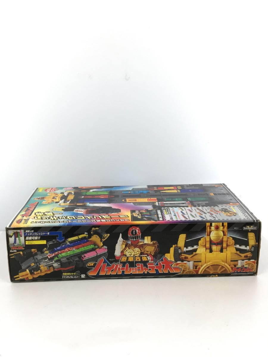 Amazon.co.jp: 烈車戦隊トッキュウジャー/列車合体DXハイパーレッシャ