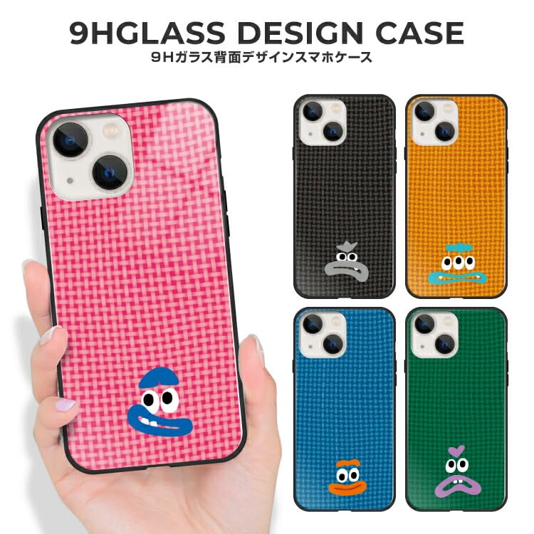 Amazon.co.jp: [IPHONE8] 用 ケース 背面強化ガラス ハイブリッド