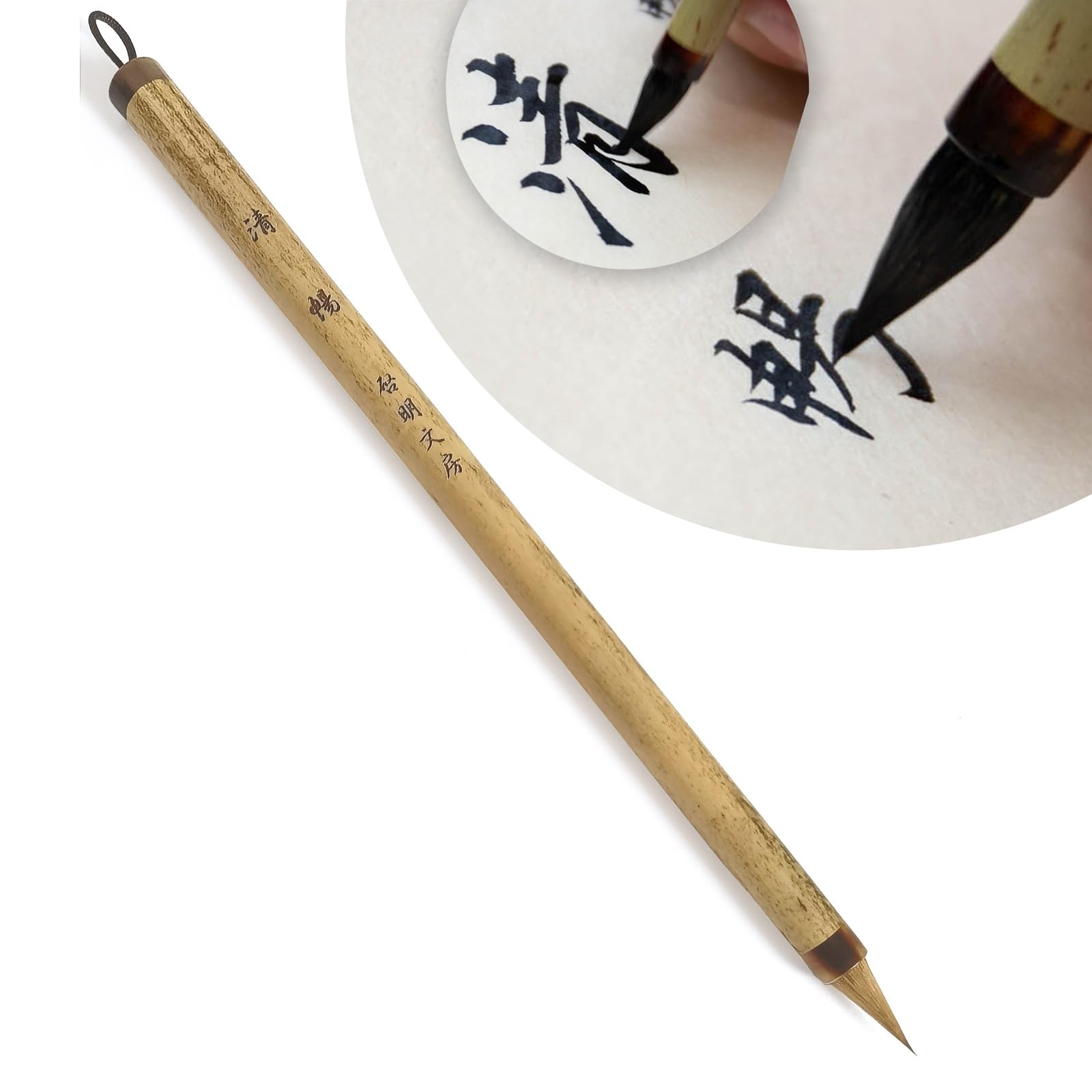 QingChang Chinese Calligraphy Brush Set - Sumi Ink Brush Pens for Small Regular, Running & Cursive Script, Japanese Kanji - 1pc