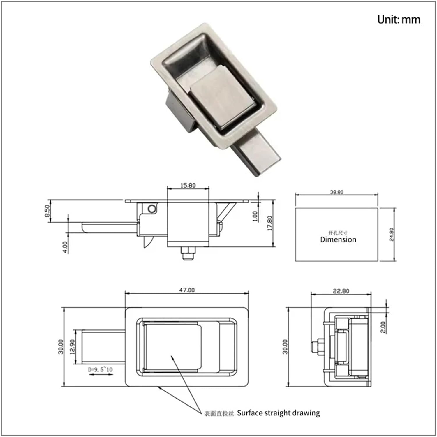 Stainless Steel Pull Panel Lock Industrial Electrical Collision Locking Buckle Flat Small Toolbox Equipment