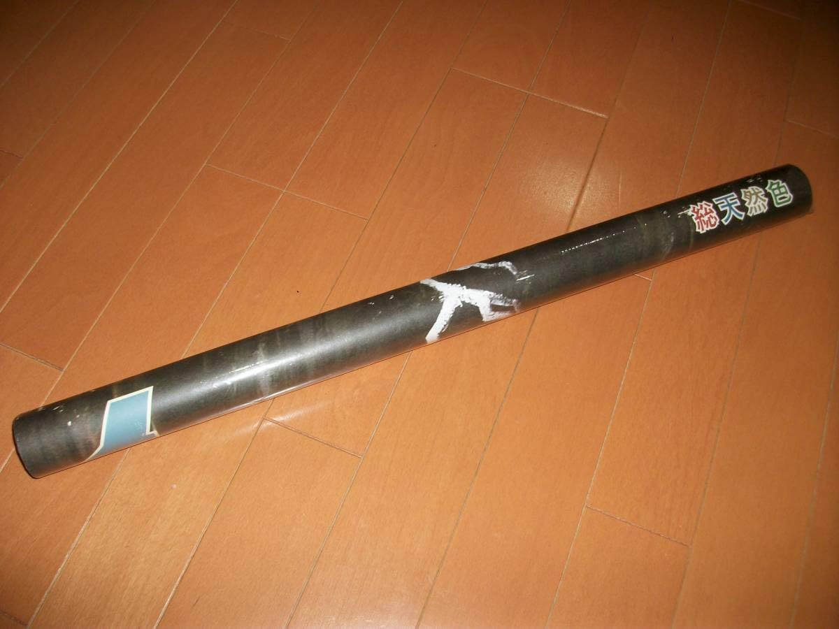 Amazon.co.jp: 未開封ザクロマニヨンズ ツアー 2013 イエティ対