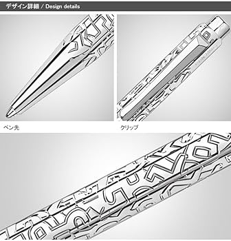 Amazon | CARAN D'ACHE カランダッシュ ボールペン 油性