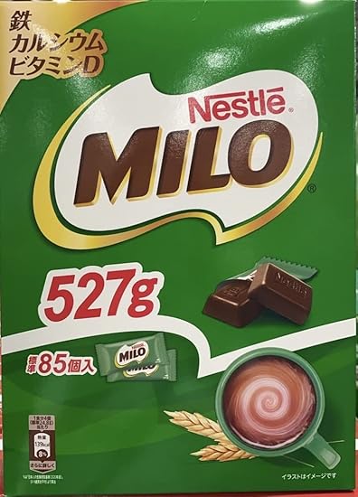 Amazon ネスレ ミロ チョコレート 85枚 527g Milo ミロ チョコレート 通販