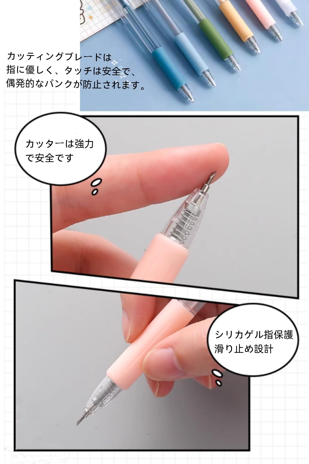Amazon.co.jp: YFFSFDC デザインナイフ ペン型 6色セット タングステン