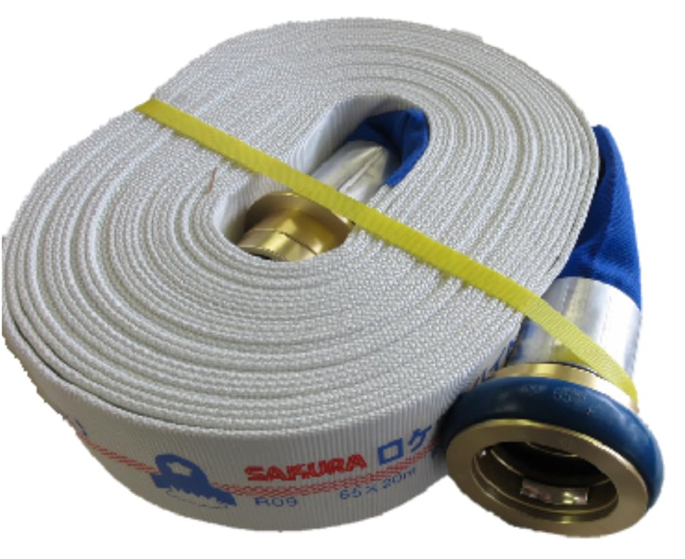 Amazon.co.jp: 櫻護謨 SAKURA 屋外消火栓用 消防ホース ロケットハイド