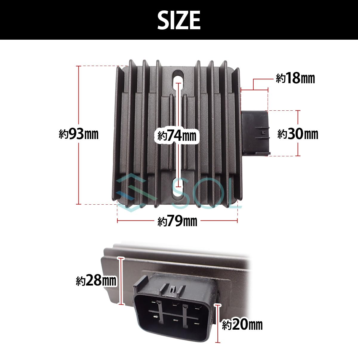 Amazon | SR400 3HTR 電圧 レギュレーター 6ピン 12V 整流器 純正互換