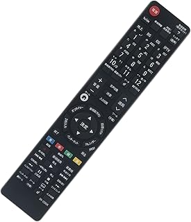 PerFascin 代用リモコン fits for GB228SA GB278SB GB220SA GB221SB GB123WJSA GB174SA GB251WJSA GB174SB GB129WJSA GB130WJSA GB228SB GB333SA AQUOS 液晶テレビ
