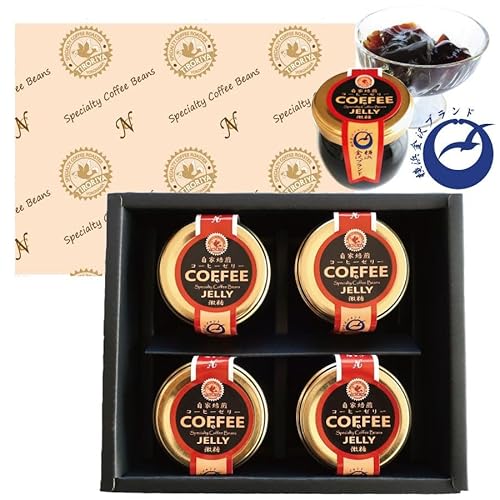 横浜金沢ブランド認定 コーヒーゼリー100ｇｘ4個ギフト 2枚目