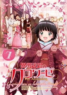 迷路のイメージ画像1