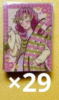 614KZIkiOfL._AC_UF350,