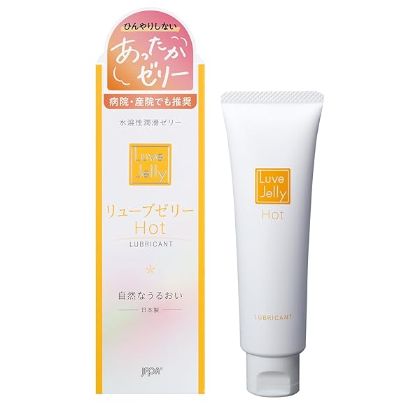 ジェクス【潤滑ゼリー売上No1ブランド】リューブゼリー ホット 55g 潤滑ゼリー 女性用潤滑剤 自然なうるおい 殺菌処理済 ジェクス【潤滑ゼリー売上No1ブランド】リューブゼリー ホット 55g 潤滑ゼリー 女性用潤滑剤 自然なうるおい 殺菌処理済
